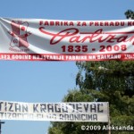 Fabrika za preradu kože „Partizan“ osnovana je 1835. godine