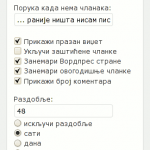 Time Machine 0.0.5.5svn