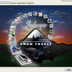 Inkscape 0.48: About screen