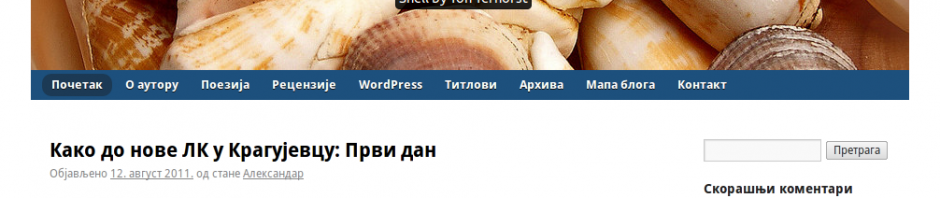 Header Image Description 0.1 Tooltip