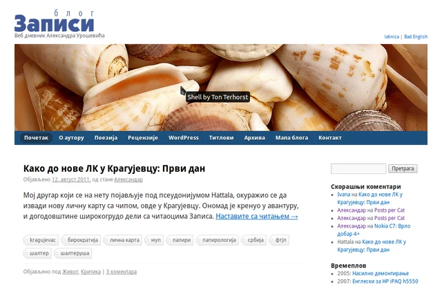 Header Image Description 0.1 Tooltip