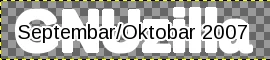 GIMP: текст „Septembar/Oktobar 2007” са маском текста „GNUzilla”